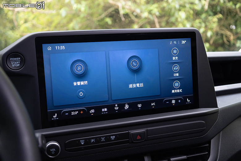 Ford Tourneo Custom 福特旅行家 Kombi Trend 六座試駕|同級少見對開尾門,載人載貨兩相宜!