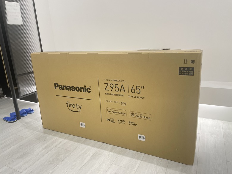 Panasonic TV-65Z95AGT｜三思後再購買 （已順利圓滿解決）