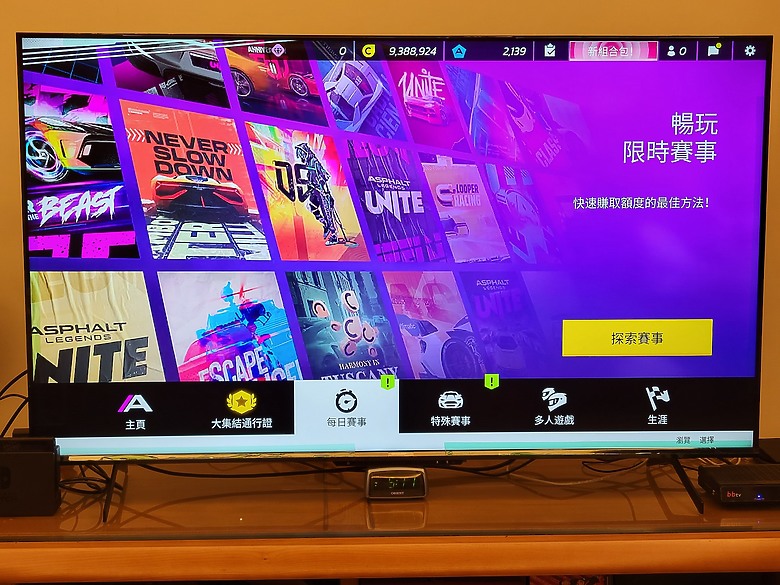 <<區域控光臻原色真厲害>> Sharp AQUOS 4K GN7000 Series 體驗分享