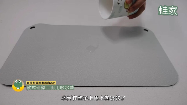 【開箱】2024廚房必備!11款神級懶人小物,大創、宜得利通通買得到