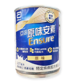 [請益] 適合食道癌病患吃的補給品