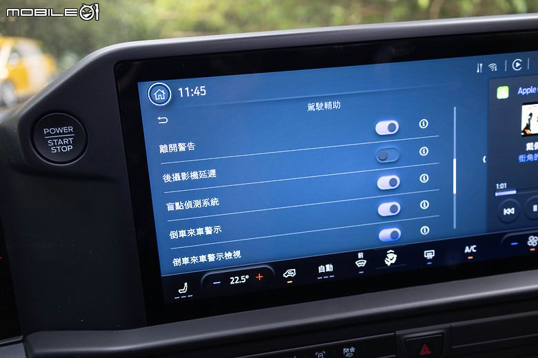Ford Tourneo Custom 福特旅行家 Kombi Trend 六座試駕|同級少見對開尾門,載人載貨兩相宜!