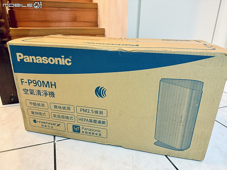 美型居家清靜助手 - Panasonic F-P90MH 空氣清淨機開箱