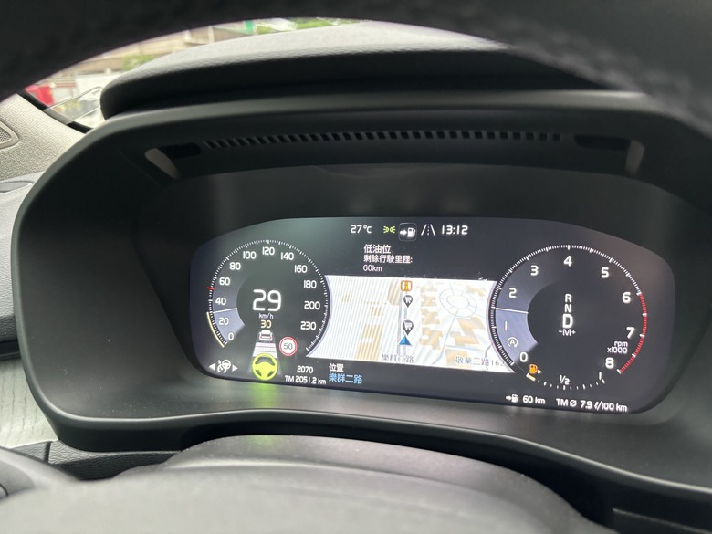 試了才知道,各家車廠ADAS大亂鬥