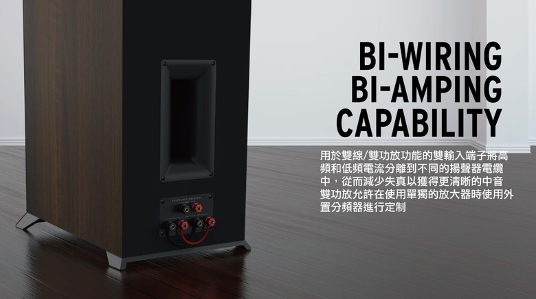 【盲狙先生傳83】Klipsch RP-5000F II + Fiesta K歌套裝 | 經典工藝與發燒美聲的結合，居家娛樂、賞樂首選!!