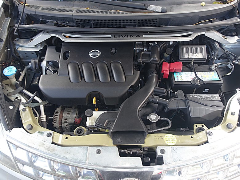 Grand Livina關箱 — 感謝它在過去的5,601個日子，讓一家人平安和樂出行