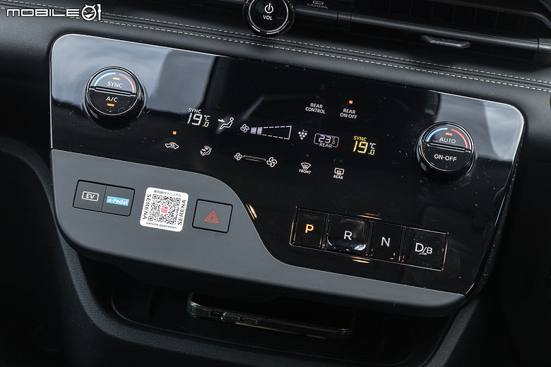 【日本特企 Vol.2】Nissan Serena e-Power 東京試駕｜要是能再來，一定會熱賣！