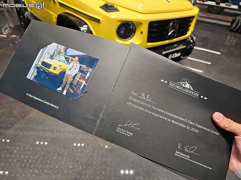 駕著Mercedes-Benz G-Class在紹興體驗中心大玩越野|成為讓人羨慕的5%車主之一吧