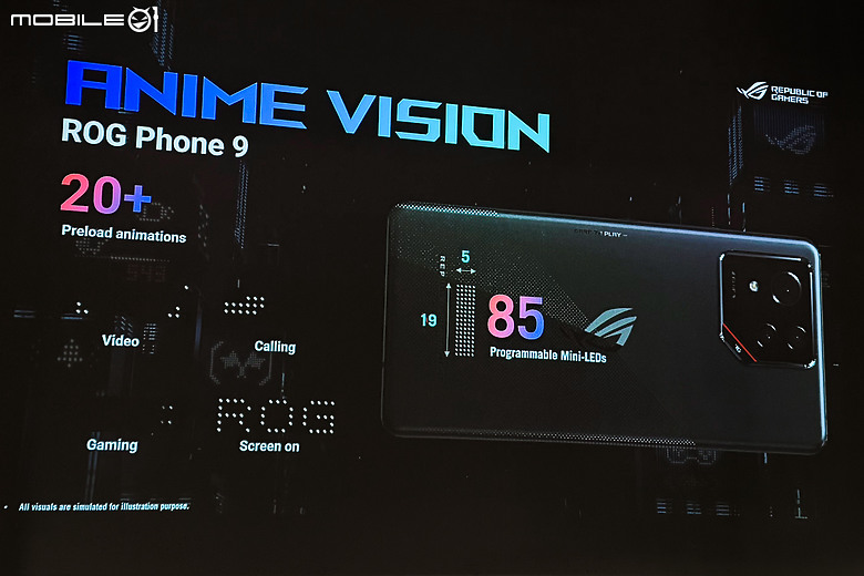 ASUS ROG Phone 9 Pro體驗｜改善痛點的珍稀電競旗艦！