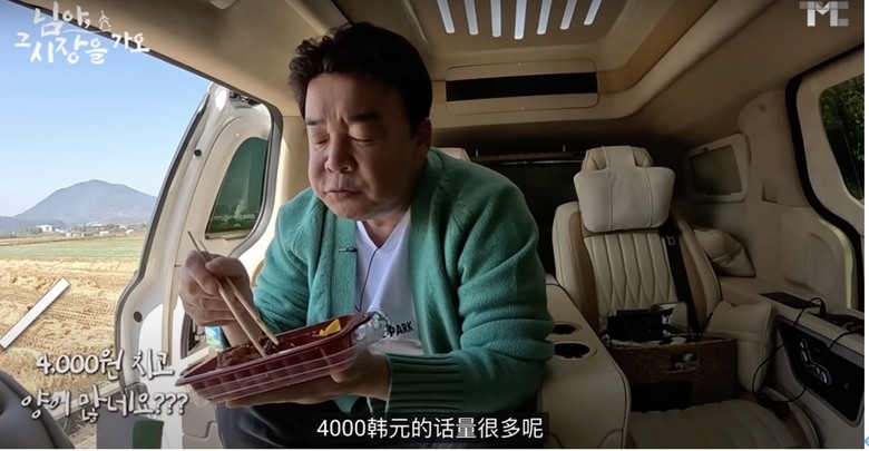 豪華保母車vs家用車，日本媽媽車到台灣變大老闆座車？