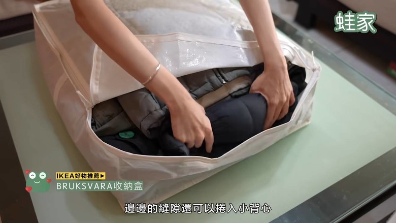 【開箱】IKEA 2024年新品推薦！換季收納不頭痛，居家辦公都好用