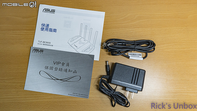 點我看大圖 【開箱】主流WiFi7遊戲路由器 | TUF Gaming BE3600 WiFi 7