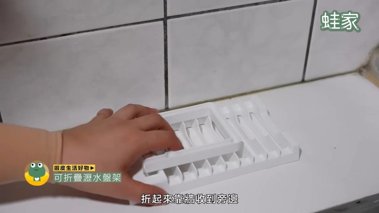 【開箱】2024廚房必備!11款神級懶人小物,大創、宜得利通通買得到