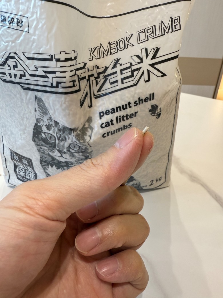 毛怪樂園破碎型花生砂開箱