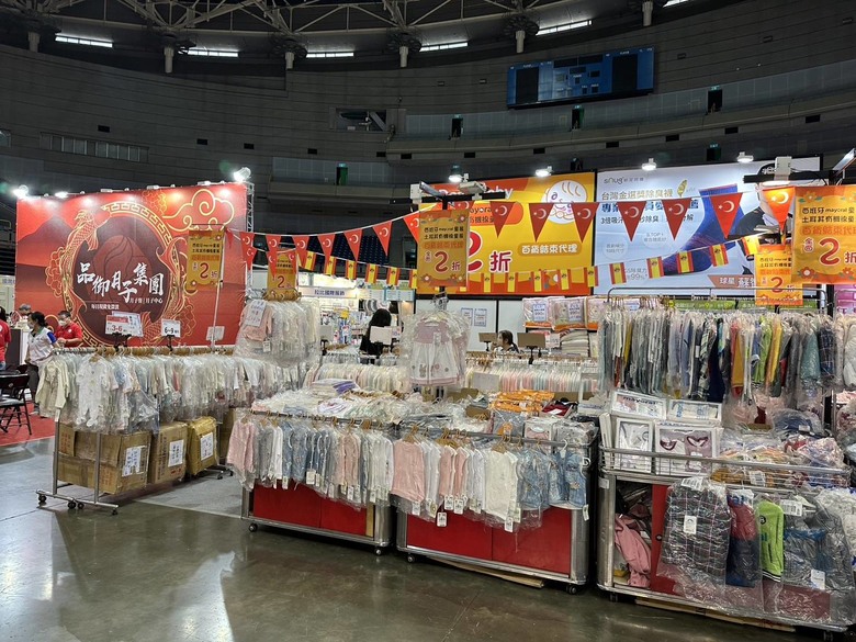 高雄巨蛋－婦幼展DAY1心得