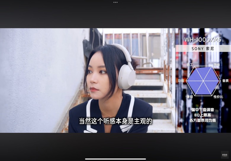 電腦遊戲用途買EAH-A800如何？