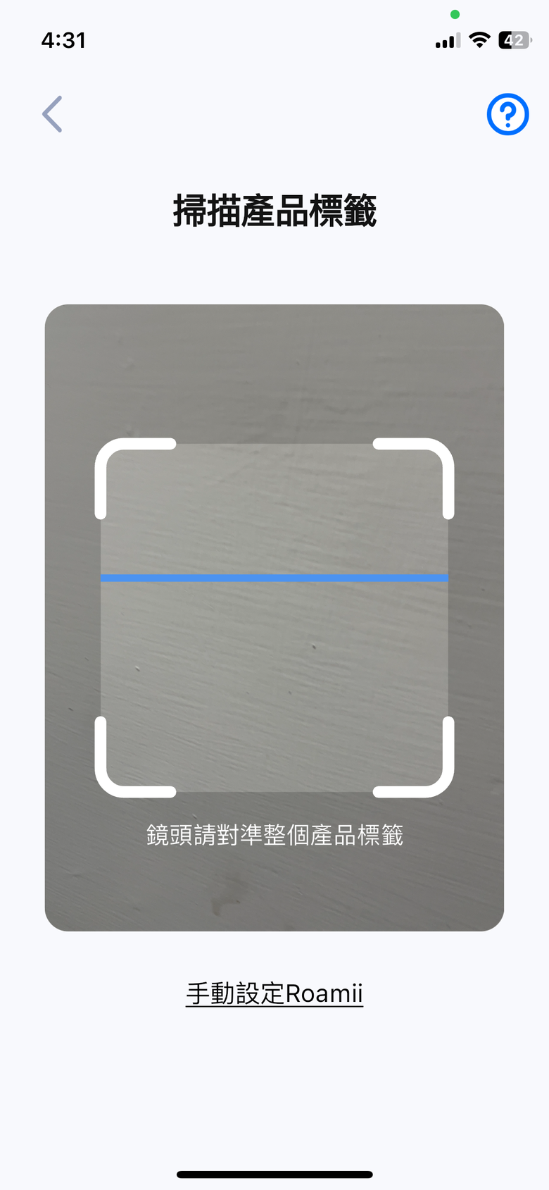 WiFi 7時代來臨！MSI Roamii BE Lite開箱：極速飆網 + 全方位防護，打造新一代智慧家庭
