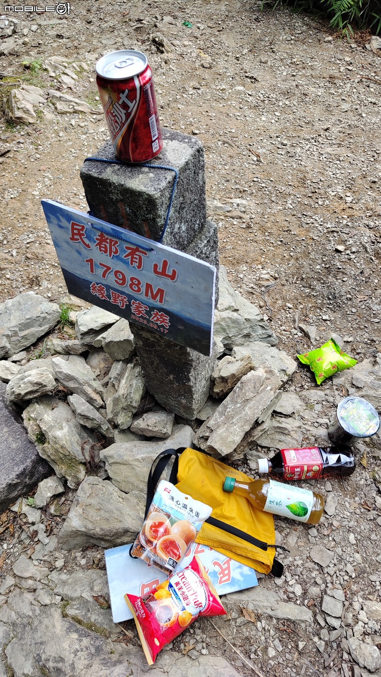 100分森林浴感 | 人潮稀少路線 | 新竹五峰 | 民都有山-面托油山