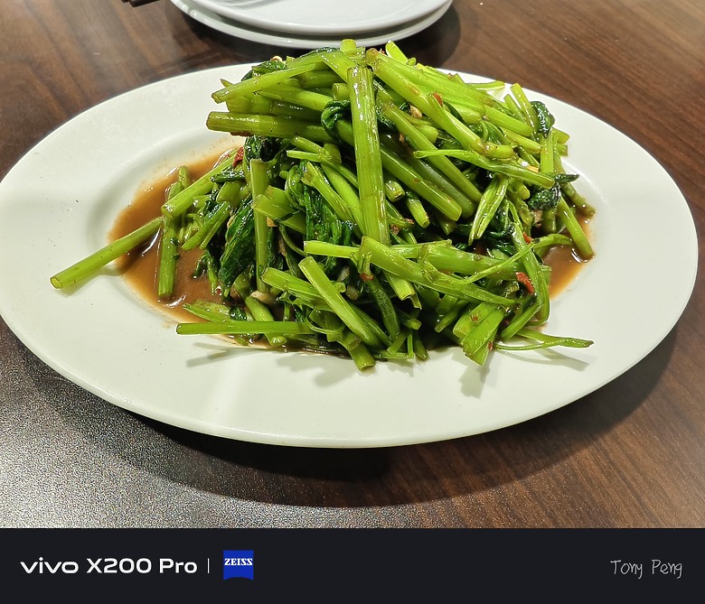 Vivo X200 pro 簡單開箱