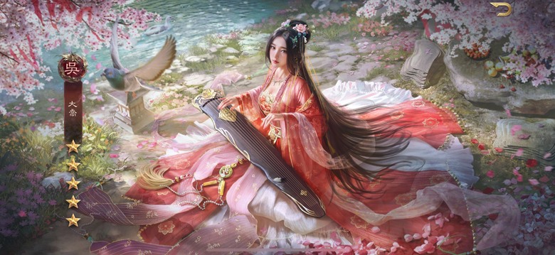 三國群英傳鴻鵠霸業角色真的很美