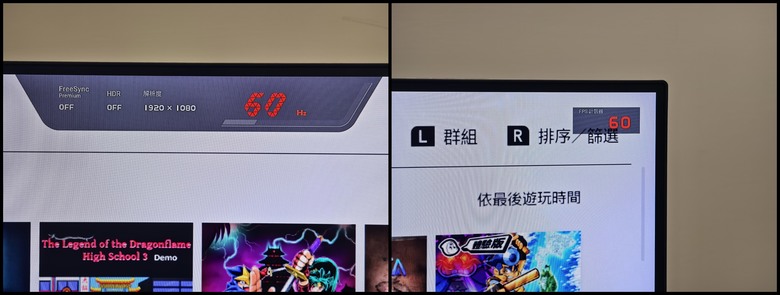 驚豔的視覺優化效果,BenQ MOBIUZ 4K遊戲護眼螢幕 EX321UX 開箱試用