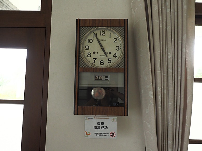 凹子底森林公園之【2024高雄萬聖節-大南瓜你搞怪一起嗨!】、王氏昆仲公園、前鎮之星、高雄捷運凱旋站【星太郎主題車站】、凹子底站【蜜柑站長xㄇㄚˊ幾兔主題車站】,附掛人氣餐廳「醉便宜(高雄延吉店)」 — 高雄捷運與江之電的聯名車站集章活動 — 讓紀念章帶路玩耍去(2)