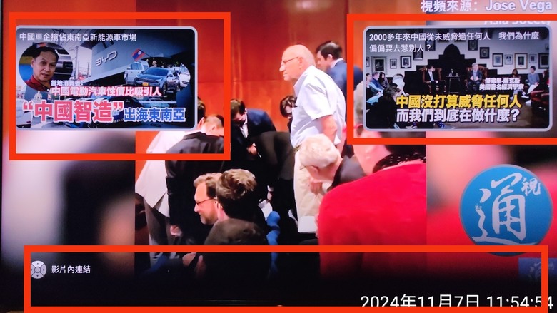 yt惱人的影片結尾顯示