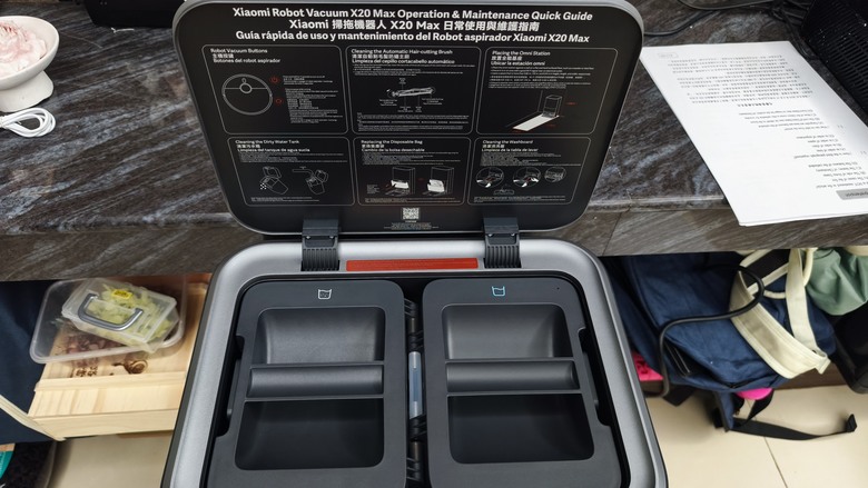 小米掃拖機器人X20 MAX 簡單開箱