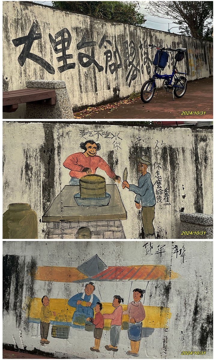 顧民思義 - 大里老街倒栽榕(新增AI師爺對話)