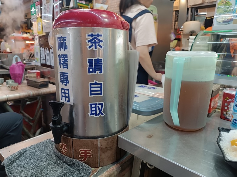 貢寮龍洞四季灣 與 瑞芳美食廣場 — 東北季風初彿,懷想東北角夏日海景與美食
