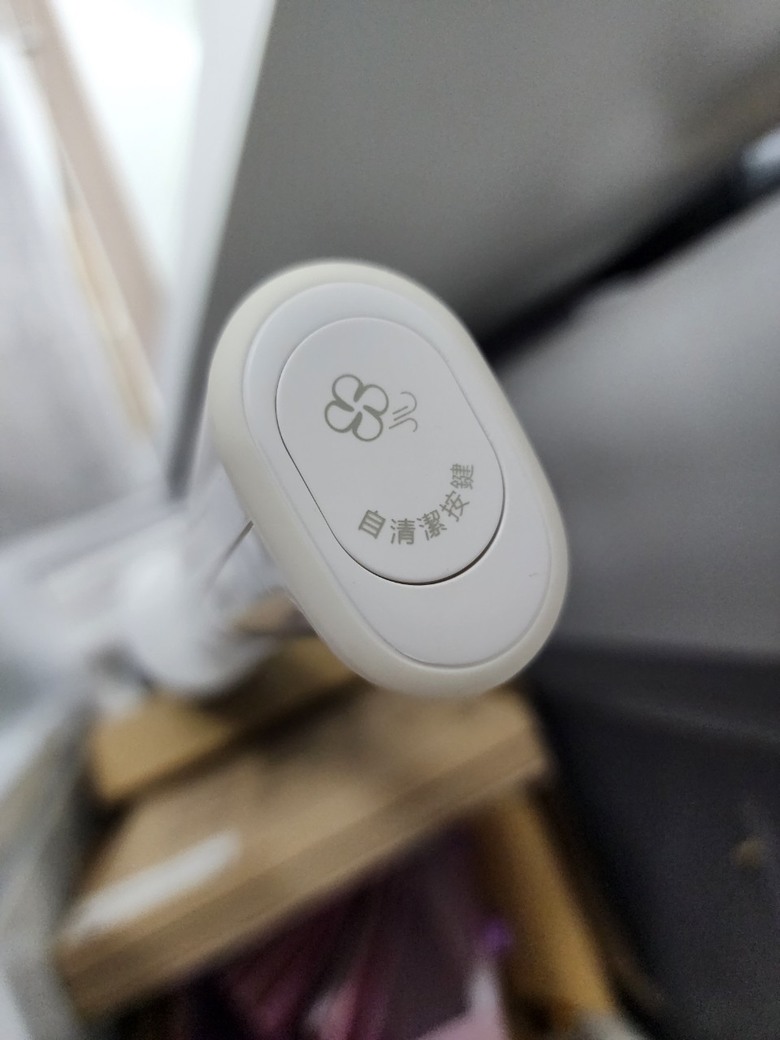 [心得] 海爾W4輕型平躺洗地機