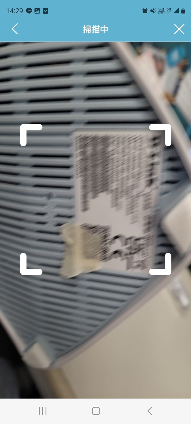 送禮自用兩相宜，5G連網輕鬆上手! DLINK 5G分享器G530開箱評測