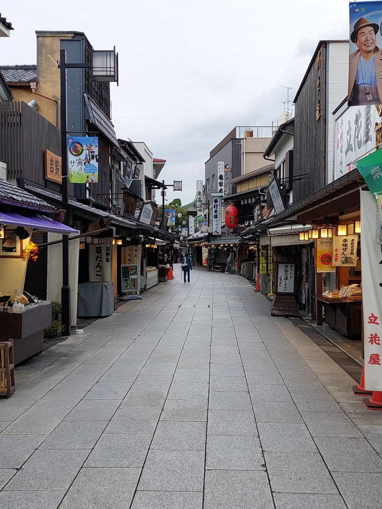 東京下町老街巡禮 柴又站