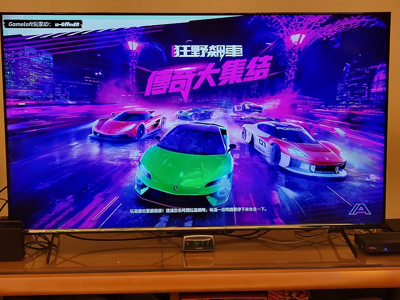 <<區域控光臻原色真厲害>> Sharp AQUOS 4K GN7000 Series 體驗分享