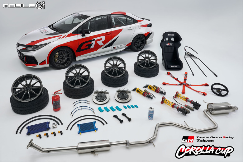 Toyota GR 品牌嘉年華將於12月14日於台中麗寶賽車場舉辦|免費入場、即日起可線上報名參加!