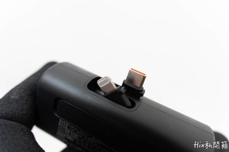 SEEK PW-517 自帶雙接頭 行動電源 開箱