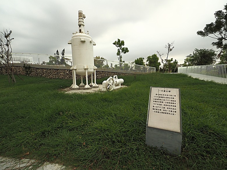 凹子底森林公園之【2024高雄萬聖節-大南瓜你搞怪一起嗨!】、王氏昆仲公園、前鎮之星、高雄捷運凱旋站【星太郎主題車站】、凹子底站【蜜柑站長xㄇㄚˊ幾兔主題車站】,附掛人氣餐廳「醉便宜(高雄延吉店)」 — 高雄捷運與江之電的聯名車站集章活動 — 讓紀念章帶路玩耍去(2)
