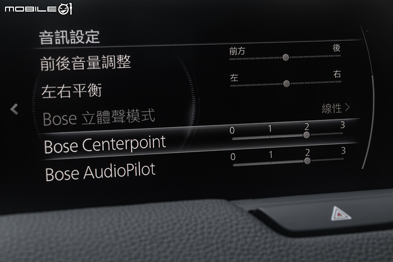 Mazda CX-60 25S 新年式試駕｜不只擁有好體質，加了配備更超值！