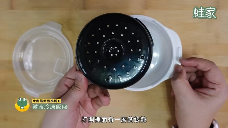 【開箱】2024廚房必備!11款神級懶人小物,大創、宜得利通通買得到