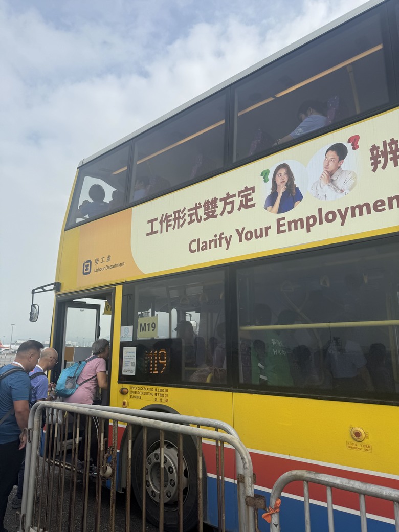 難忘體驗-香港機場三跑道系統十公里國際賽