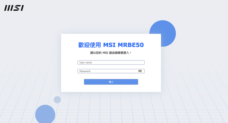 點我看大圖 WiFi 7時代來臨!MSI Roamii BE Lite開箱:極速飆網 + 全方位防護,打造新一代智慧家庭