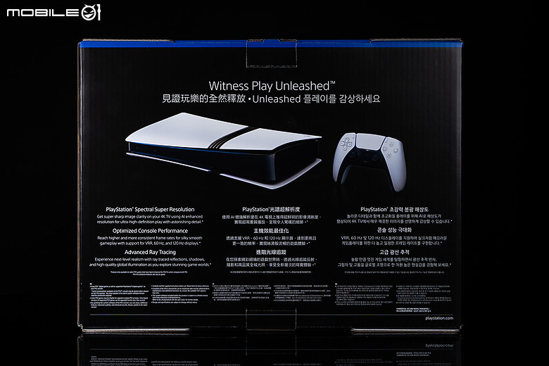 PS5 Pro外型解析｜集齊PlayStation 5系列大成！