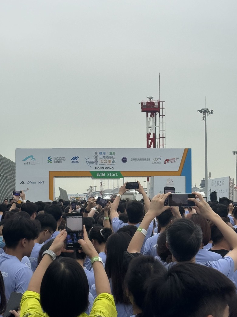 難忘體驗-香港機場三跑道系統十公里國際賽