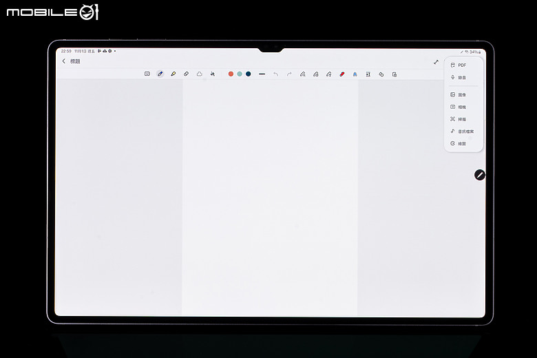 三星Galaxy Tab S10 Ultra體驗|最大化多工效能的AI全能平板!