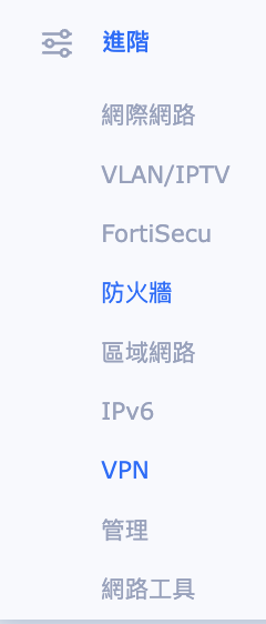 點我看大圖 WiFi 7時代來臨!MSI Roamii BE Lite開箱:極速飆網 + 全方位防護,打造新一代智慧家庭