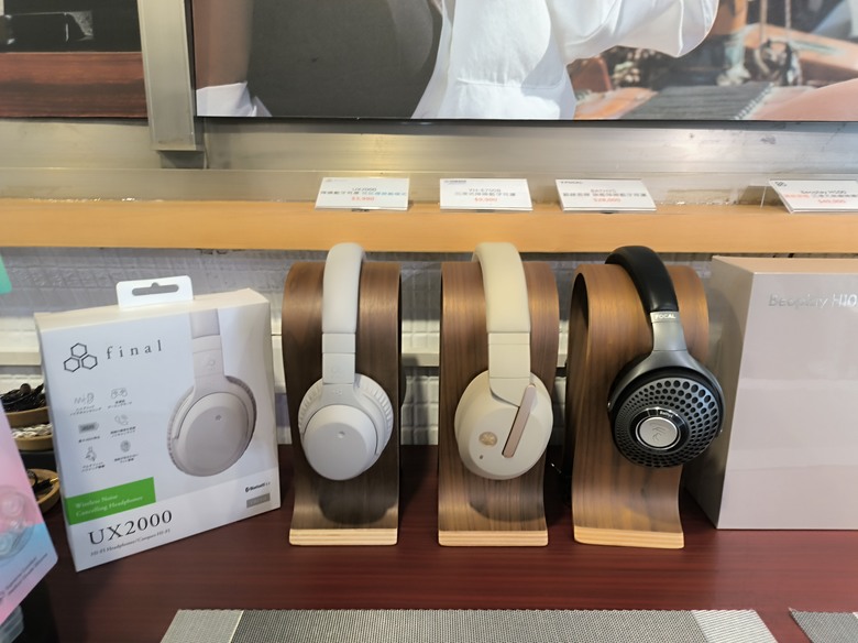 隱藏在西門町峨嵋大樓內的耳機專門店