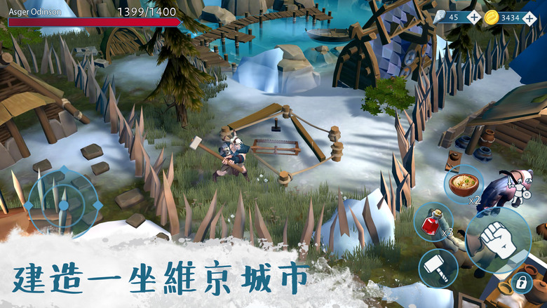 《文蘭故事 - 維京生存遊戲》 Vinland Tales Viking Survival 11月19日 通知上架 建立維京殖民地 沙盒生存 開採資源 建造房屋 打造武器 防禦敵人侵略