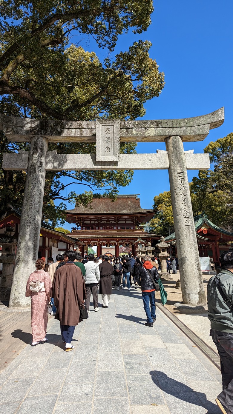 福岡太宰府天滿宮