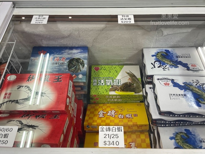點我看大圖 是水產店也是海產店,餐廳以預約制訂餐,沒有固定菜單,餐點色香味俱全,絕不能錯過先滷後炸的香酥鴨