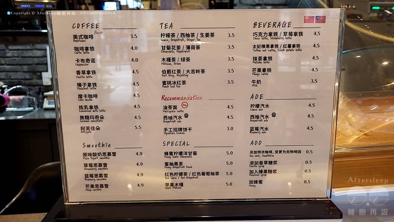 點我看大圖 韓國釜山|GNB Hotel_平價舒適的好選擇/樓下就是咖啡廳/近罐頭市場/國際市場/覓食方便不怕肚子餓